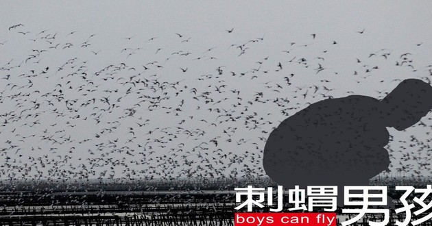 白银真正的八字算命大师有哪些有利于好姻缘的男生名字 寓意婚姻幸福的名字