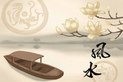 风水二手房哪些东西不能要 风水二手房哪些东西不能要