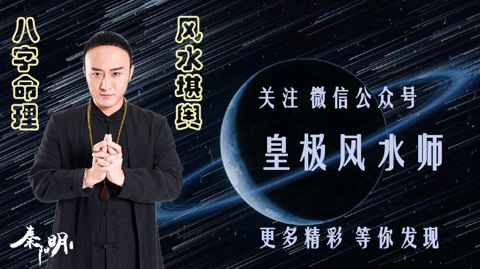 存不住钱怎么办?能化解吗?