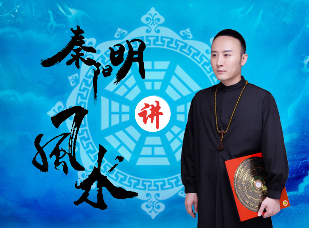 壁刀煞要怎么化解 壁刀煞要怎么化解