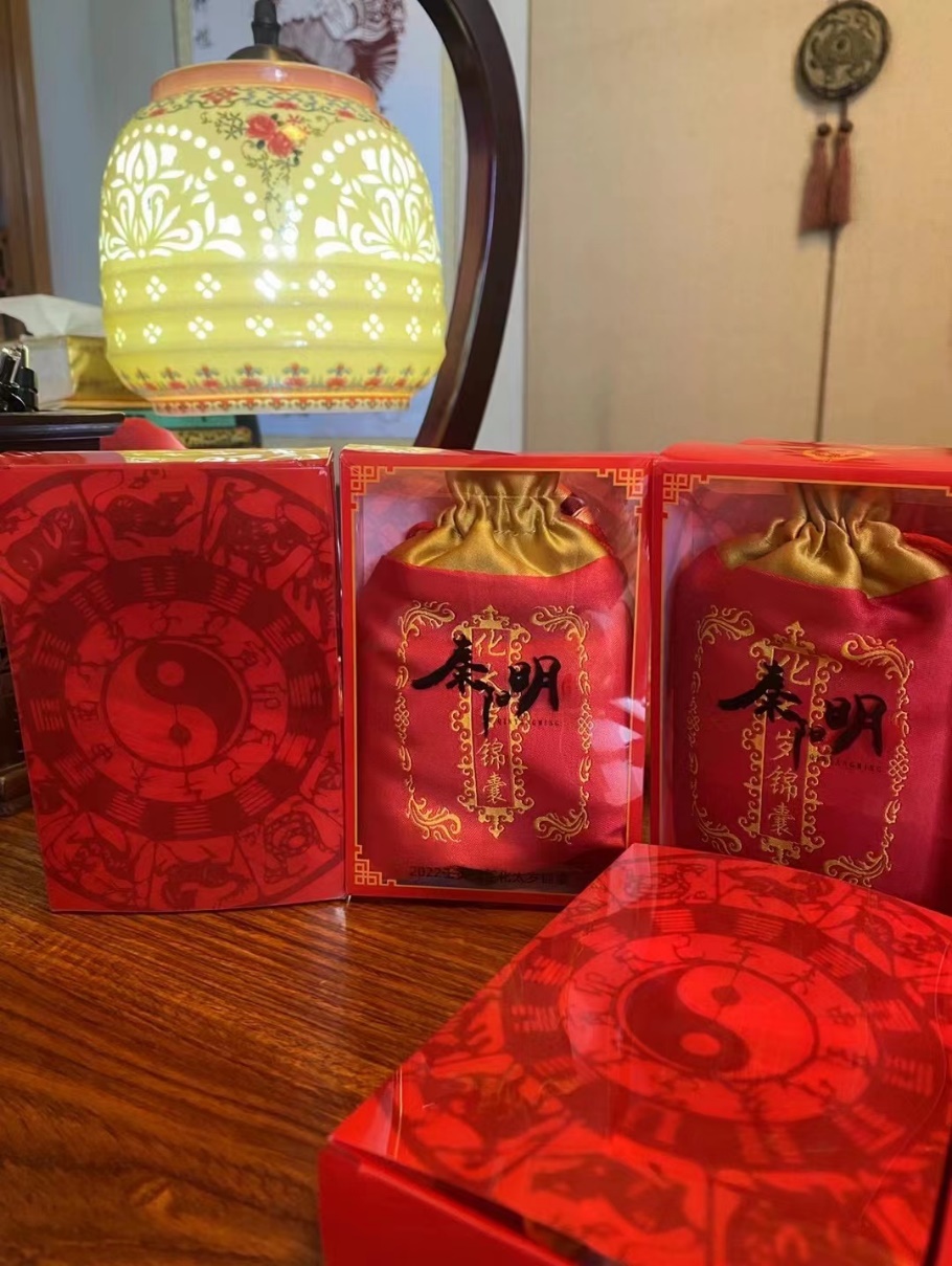 2022年属虎人佩戴什么首饰好? 2022年属虎人佩戴什么首饰好?