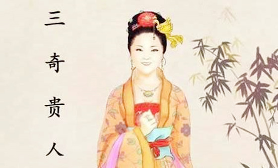 山头火命的人该如何寻觅贵人? 山头火命的人该如何寻觅贵人?