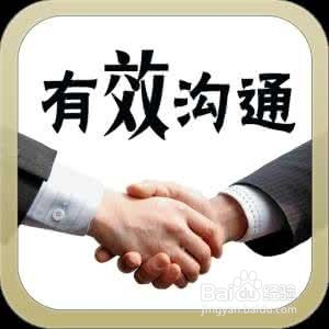 2022年改善人际关系的风水有哪些 2022年改善人际关系的风水有哪些
