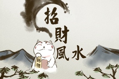十大阳台招财植物摆件 十大阳台招财植物摆件