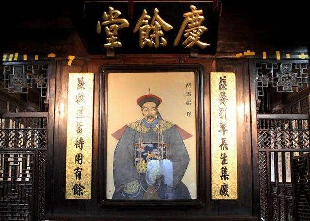 房屋缺西北角对家庭风水的危害