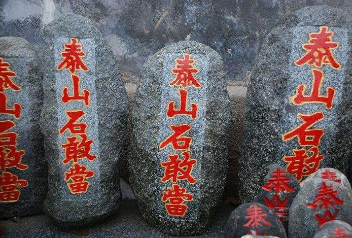 房屋缺西北角对家庭风水的危害