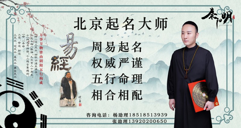 手相手纹川字纹的含义 手相手纹川字纹的含义