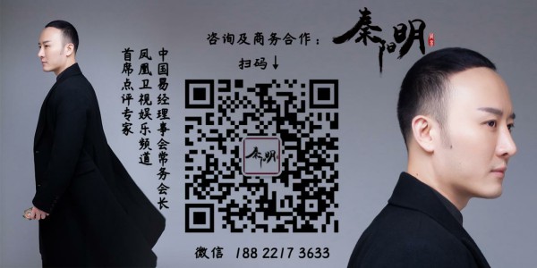 如何根据九宫飞星布局风水? 如何根据九宫飞星布局风水?