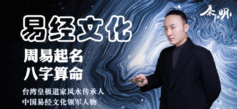 日元五行各自代表怎样的体貌特征? 日元五行各自代表怎样的体貌特征?