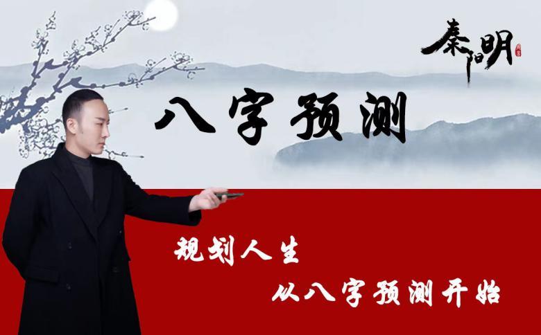 增加贵人运的风水方法 增加贵人运的风水方法
