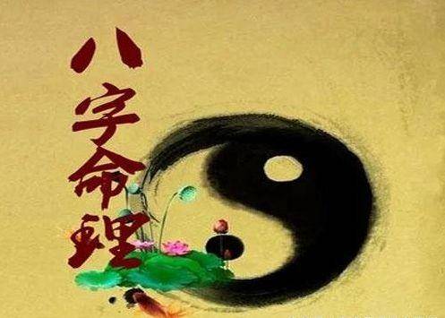 怎么看夫妻之间是否相克 怎么看夫妻之间是否相克