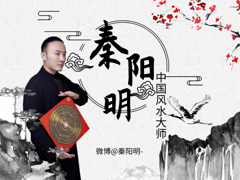 清明将至!这些事情你知道了吗? 清明将至!这些事情你知道了吗?