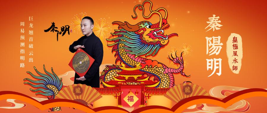 2022年哪些生肖犯桃花? 2022年哪些生肖犯桃花?