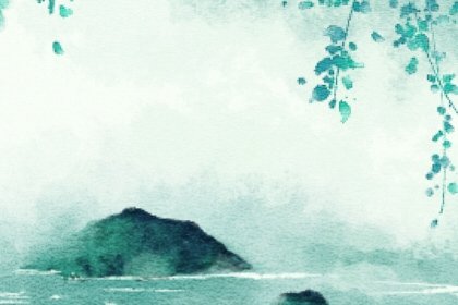 石榴木命是什么意思 石榴木命是什么意思