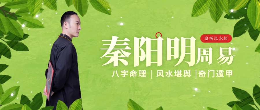 珠海算命大师分析为什么好多人姻缘迟迟不来 珠海算命大师分析为什么好多人姻缘迟迟不来