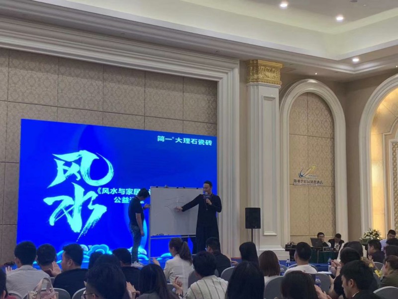 2022年属鼠人的财运分析 2022年属鼠人的财运分析
