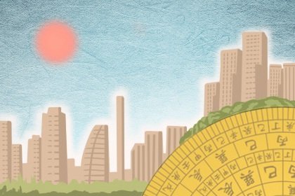 天津家居风水:家中文昌位的摆放需要注意什么 天津家居风水:家中文昌位的摆放需要注意什么