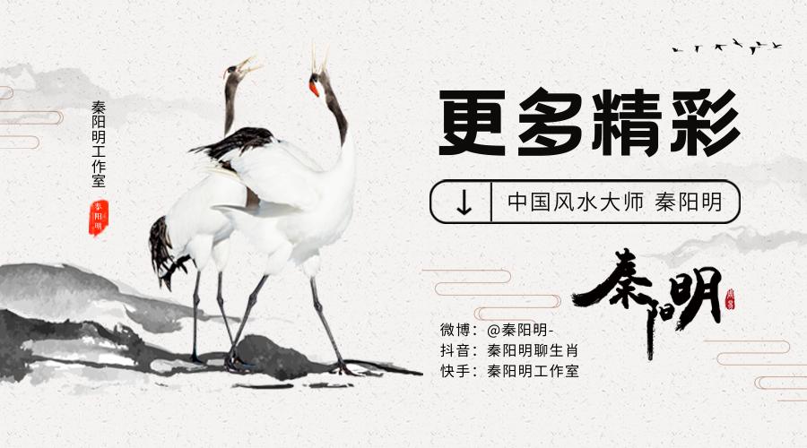 五行之间的生克关系是怎么样呢?