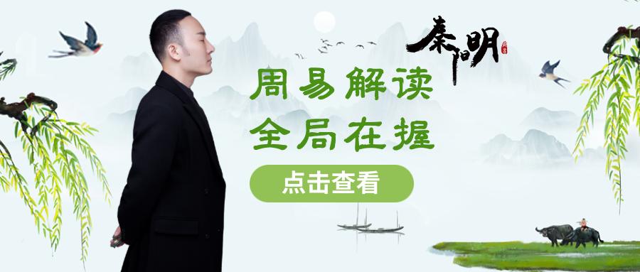 天津看相：手有旅行线，代表了什么?