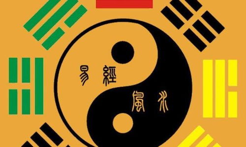 八字身弱有什么特点 八字身弱有什么特点