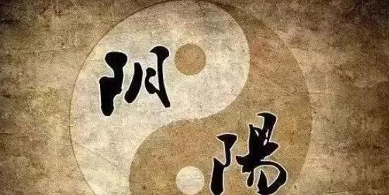 生肖羊的小人属相都有哪些? 生肖羊的小人属相都有哪些?