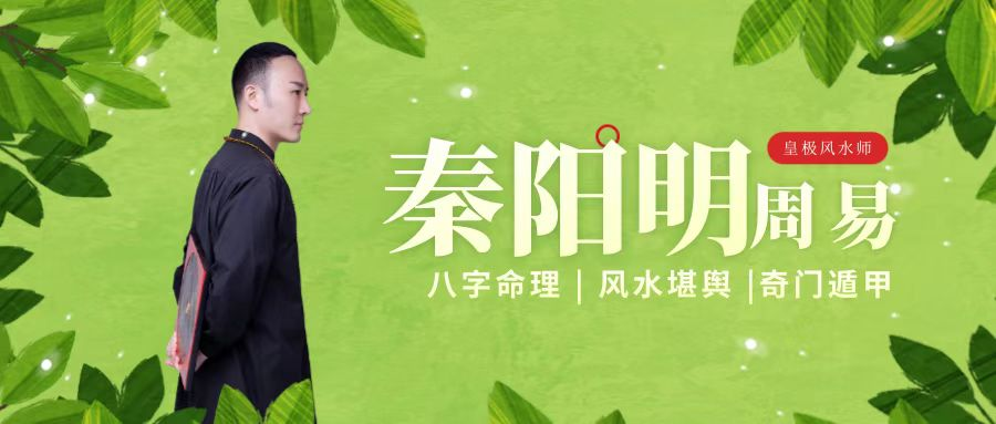 日柱癸亥在2022今年的运势如何