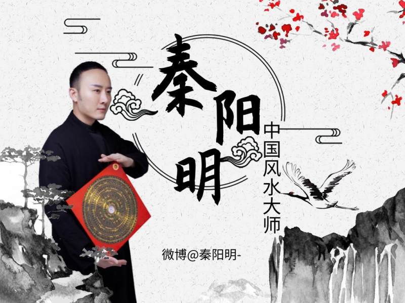 额头饱满的面相 额头饱满的面相