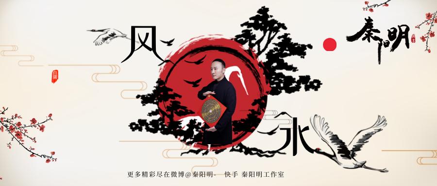 北京风水大师分析小满节气特征 北京风水大师分析小满节气特征