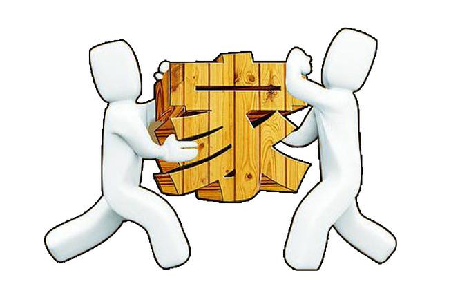 搬家后运气不好怎么办呢? 搬家后运气不好怎么办呢?