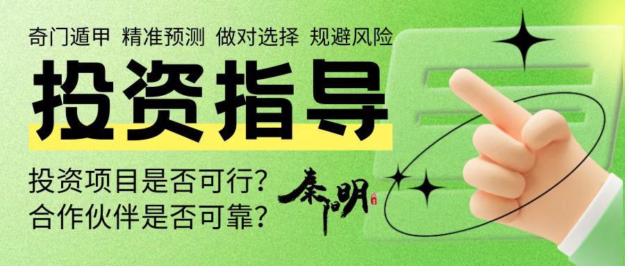 搬家后运气不好怎么办呢? 搬家后运气不好怎么办呢?