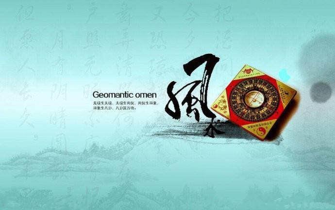 运势不好有哪些原因? 运势不好有哪些原因?