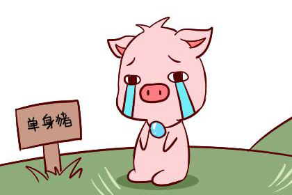 丁亥年有哪些年份 丁亥年有哪些年份