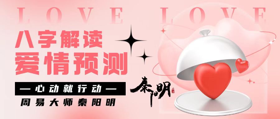 屋上土命佩戴什么饰品