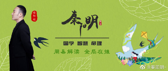 买房多少平最合适？风水最好？