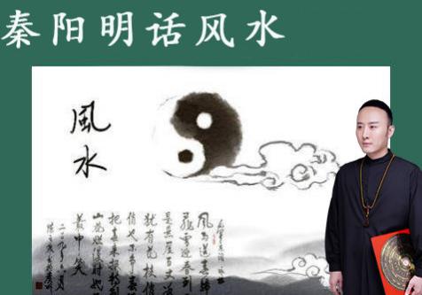搬家后哪些基本风水布局要注意 搬家后哪些基本风水布局要注意
