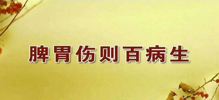 常见的味煞有哪几种? 常见的味煞有哪几种?