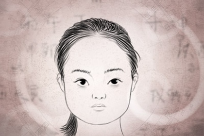 不讲理的女人有哪些面部特征 不讲理的女人有哪些面部特征