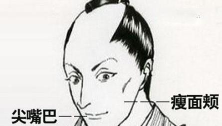 面颊消瘦的人运势及个性 面颊消瘦的人运势及个性