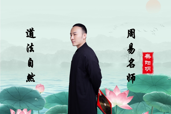 窗户还有哪些风水禁忌?