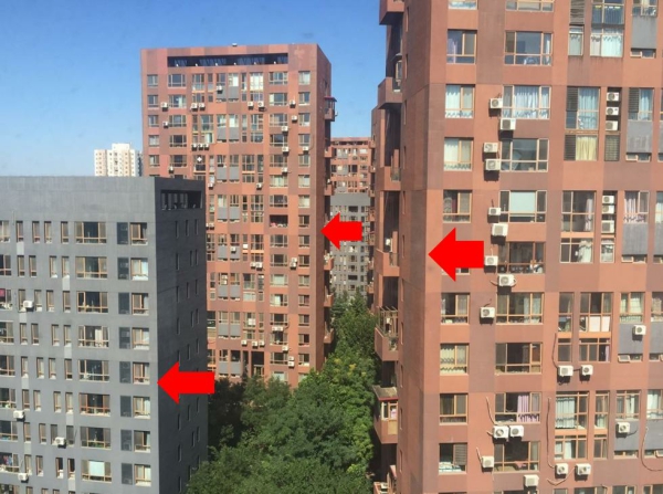 风水中的煞气的危害与化解方法之尖角煞 风水中的煞气的危害与化解方法之尖角煞
