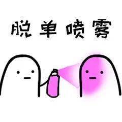风水上有哪些招桃花的小妙招 风水上有哪些招桃花的小妙招