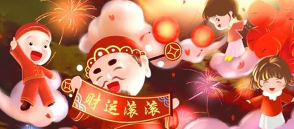 9月份运势爆棚生肖有哪些? 9月份运势爆棚生肖有哪些?