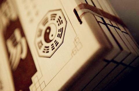 如何通过风水招贵人运 如何通过风水招贵人运