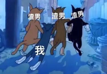 七种具体的命带烂桃花的情况 七种具体的命带烂桃花的情况