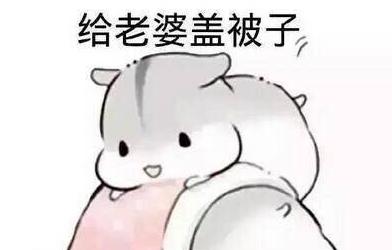 这样的男人最宠老婆！面相告诉你