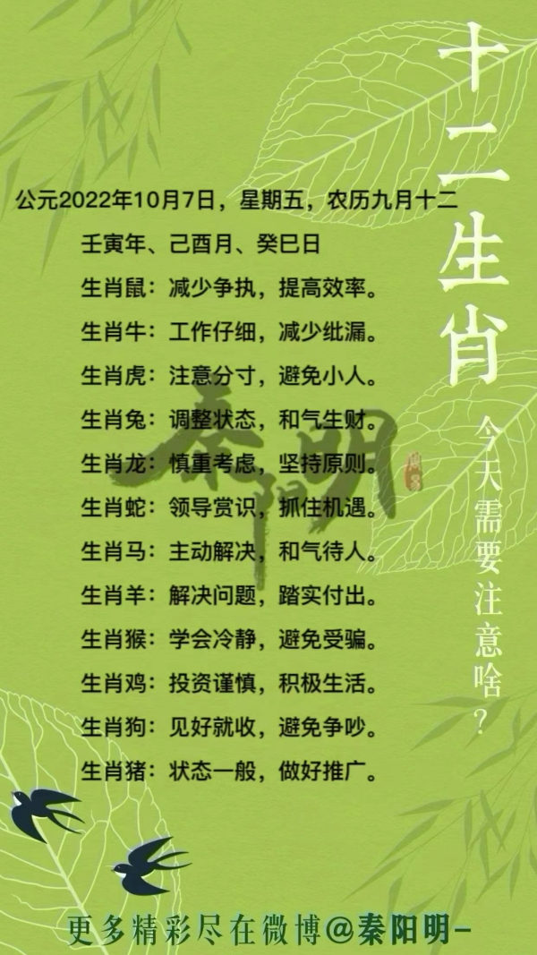 微信图片_20221007102029.jpg