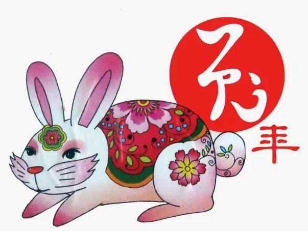 2023年属兔出生人的命运