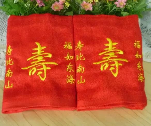 为什么60岁一般不做寿