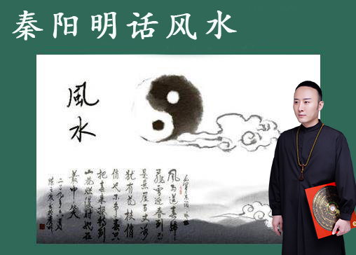 房屋风水有哪些常见的风水问题!