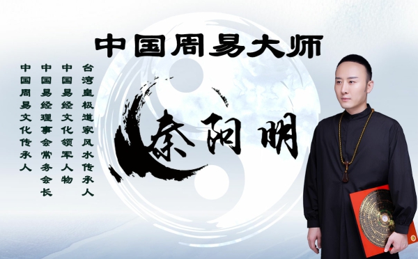 哪些家居风水会破财降运? 哪些家居风水会破财降运?
